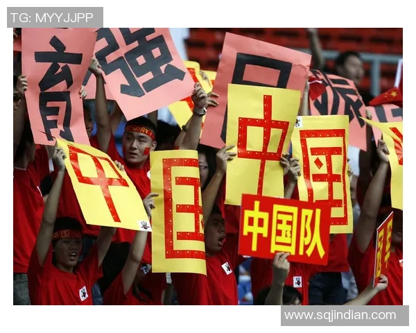 国足惨败泰国五球失利引发球迷热议与反思