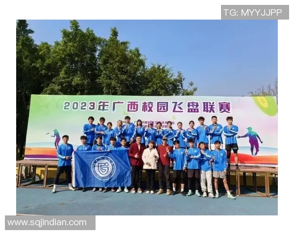 重庆飞盘队强势崛起荣登全国飞盘力量排行榜第二名