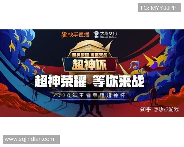 V5战队崛起之路：从默默无闻到巅峰荣耀的奋斗历程