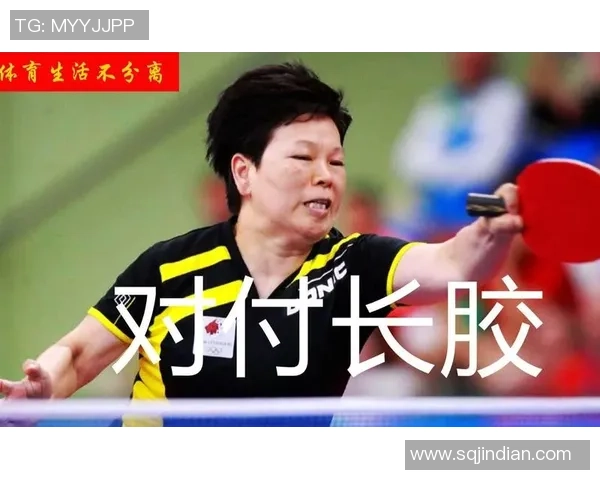 乒乓球战术解析：深入探讨上海乒乓球队的边路渗透技巧与策略
